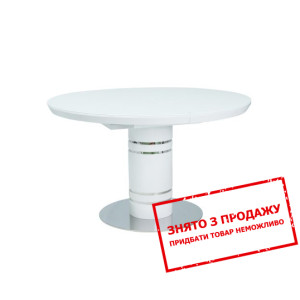 Стіл розкладний Signal Stratos 120x120/160 Білий л...